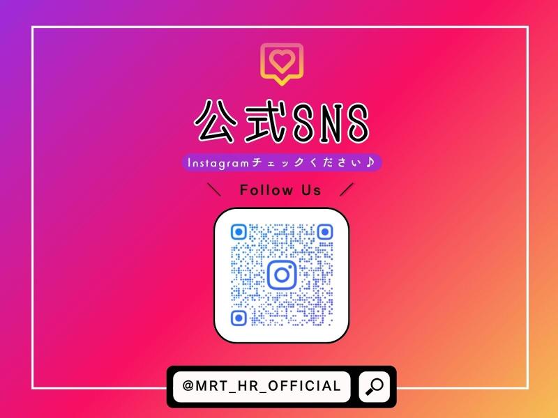 株式会社M・R・Tのアルバイト・バイト求人情報-05
