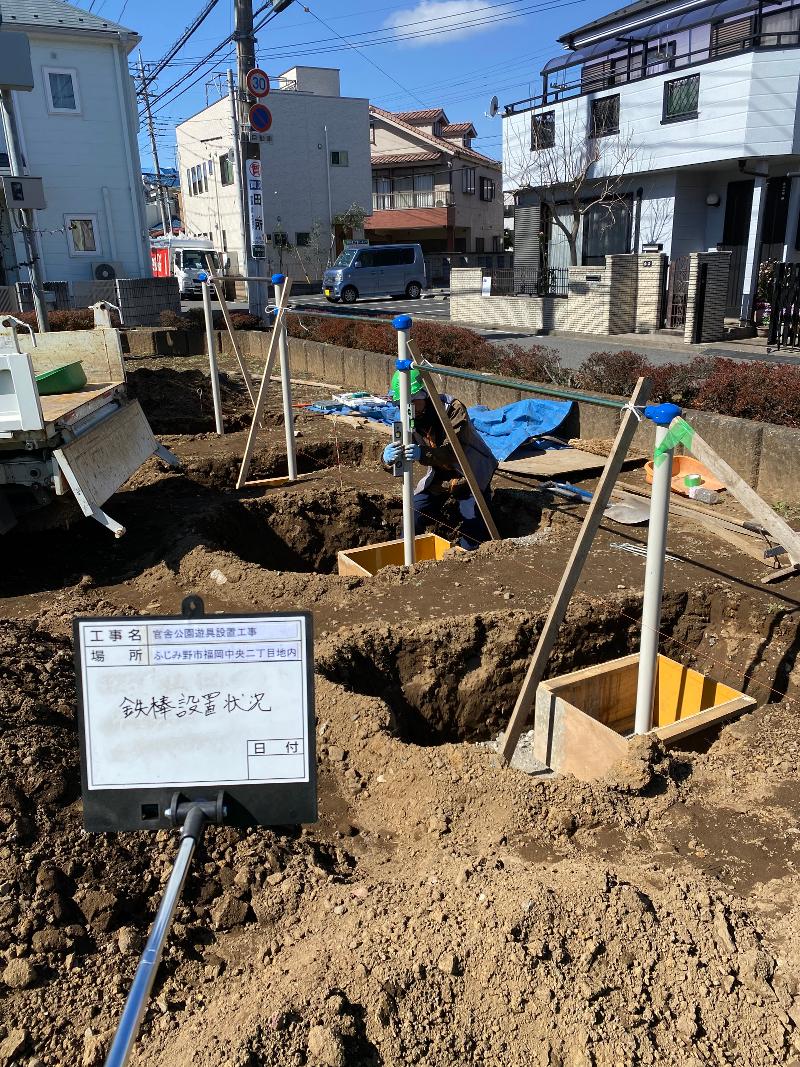株式会社星野造園のアルバイト・バイト求人情報-04