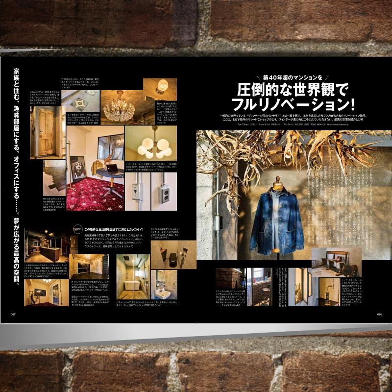 株式会社リンキャピタルのアルバイト・バイト求人情報-05