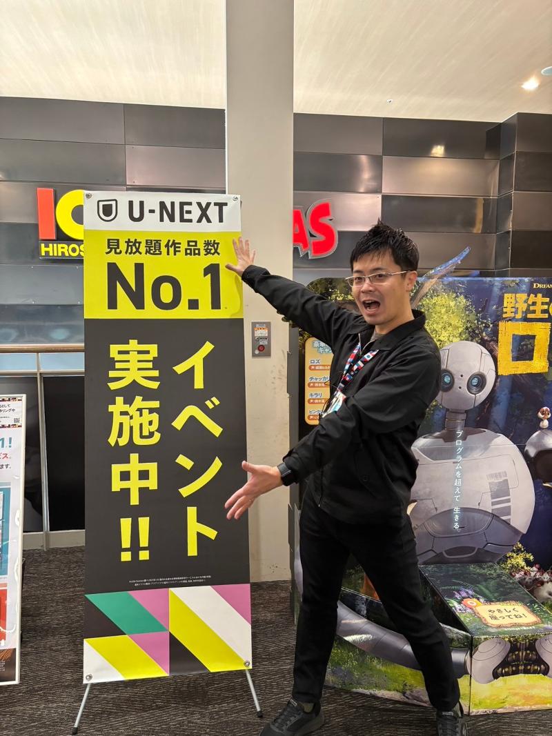 株式会社キントウンのアルバイト・バイト求人情報-05