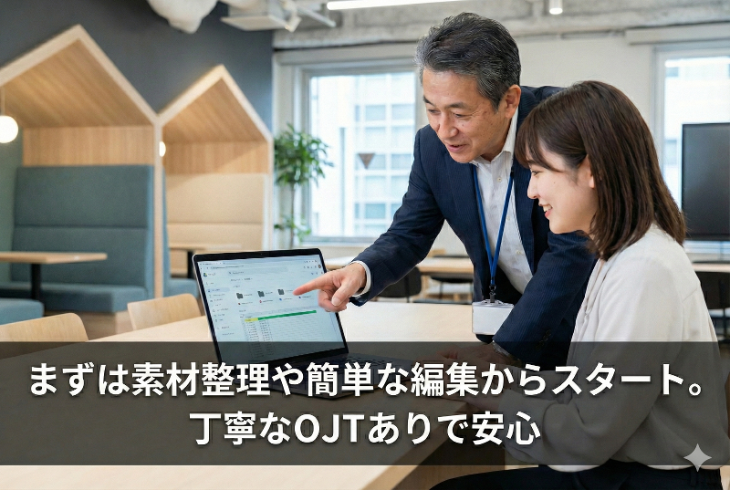 spectacle株式会社のアルバイト・バイト求人情報-02