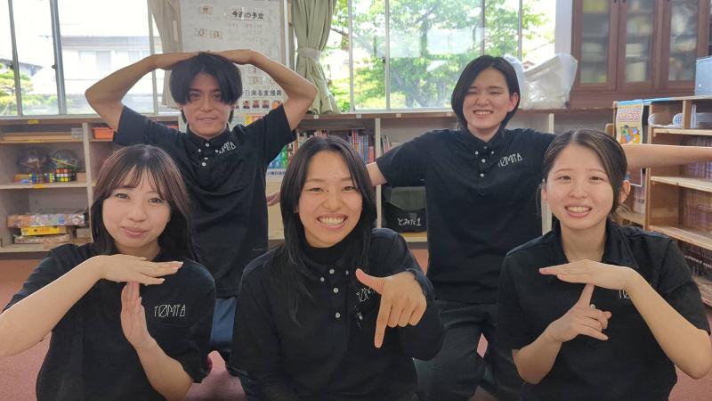 NPO法人くらしき放課後児童クラブ支援センターのアルバイト・バイト求人情報-02