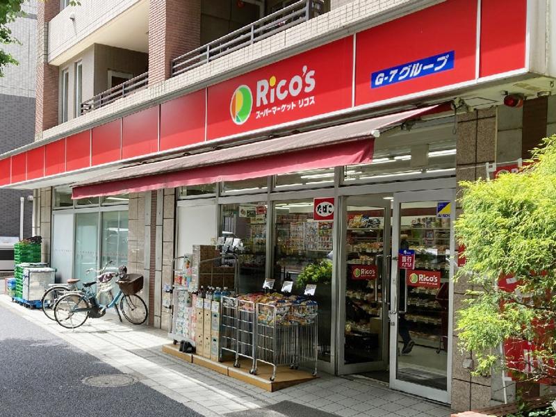 スーパーマーケット　リコス　東高円寺駅前店のアルバイト・バイト求人情報-05