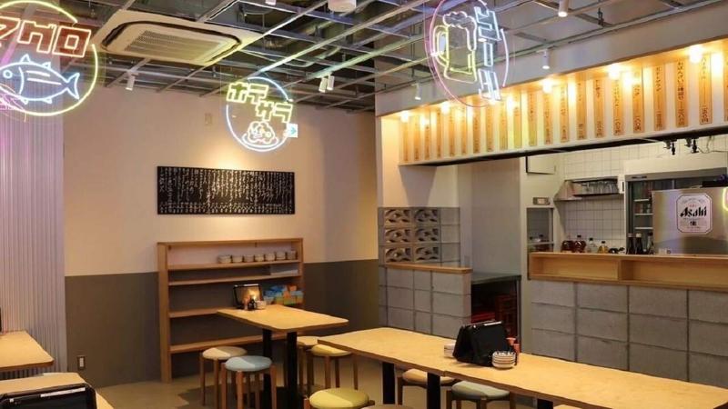 立ち飲みいなせや 京都駅前店の求人・転職情報