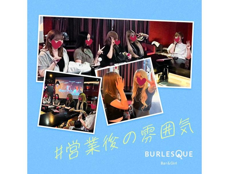 BURLESQUEのアルバイト・バイト求人情報-03