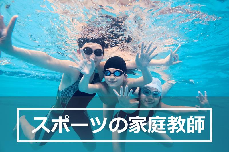 株式会社エムズグラントの求人・転職情報