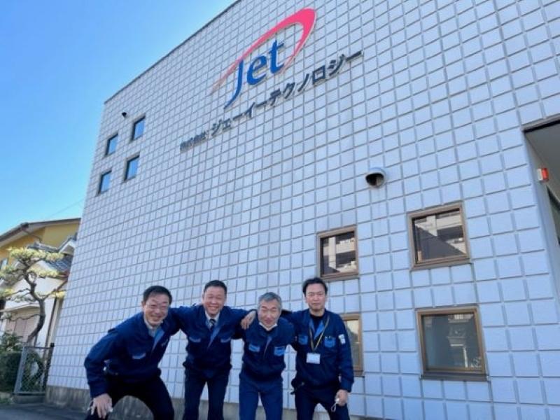 株式会社ジェーイーテクノロジーのアルバイト・バイト求人情報-02