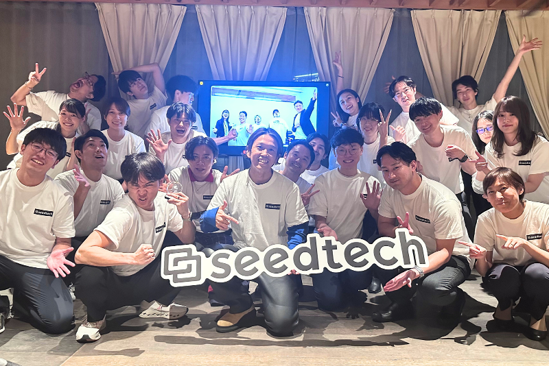 シードテック株式会社の求人・転職情報