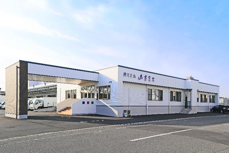 株式会社 山英食品の派遣求人情報