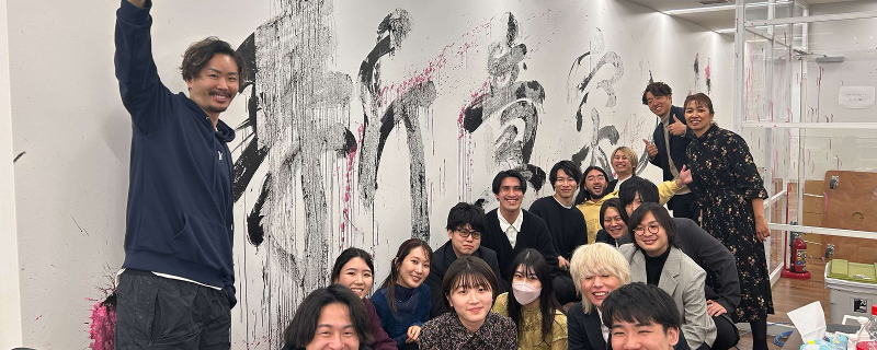 株式会社シアンのアルバイト・バイト求人情報-04