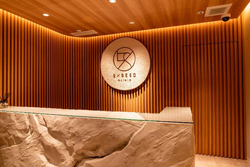 一般社団法人エクシードの求人・転職情報