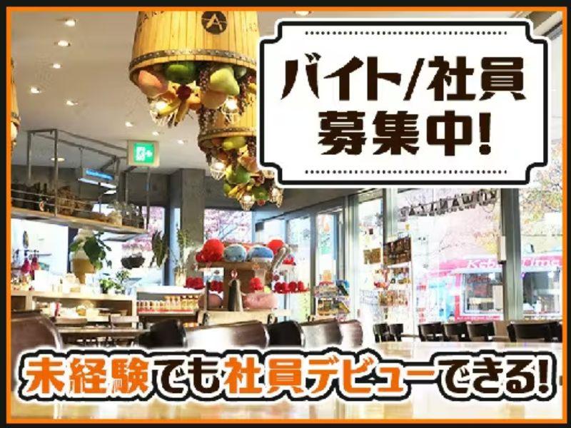 株式会社GENGE CORPORATIONのアルバイト・バイト求人情報-03