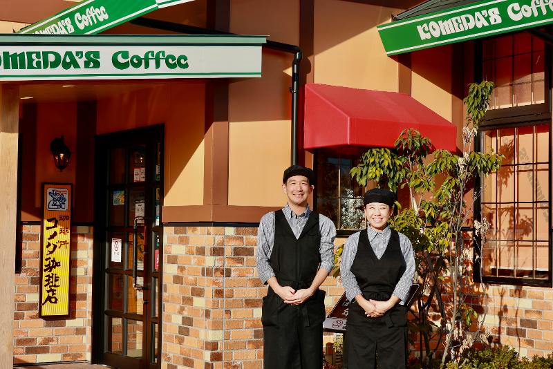 コメダ珈琲店 堺なかもず店 株式会社にぶのアルバイト・バイト求人情報-05