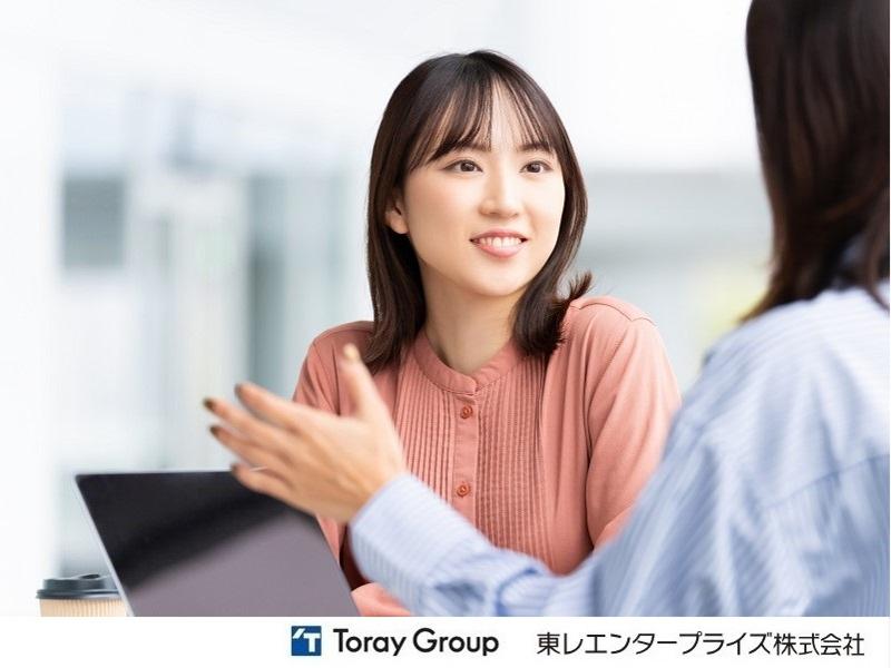 東レエンタープライズ株式会社大阪人材サービス部の派遣求人情報