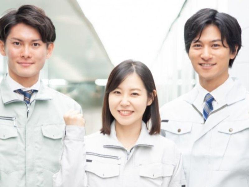 株式会社オールウィンの求人・転職情報