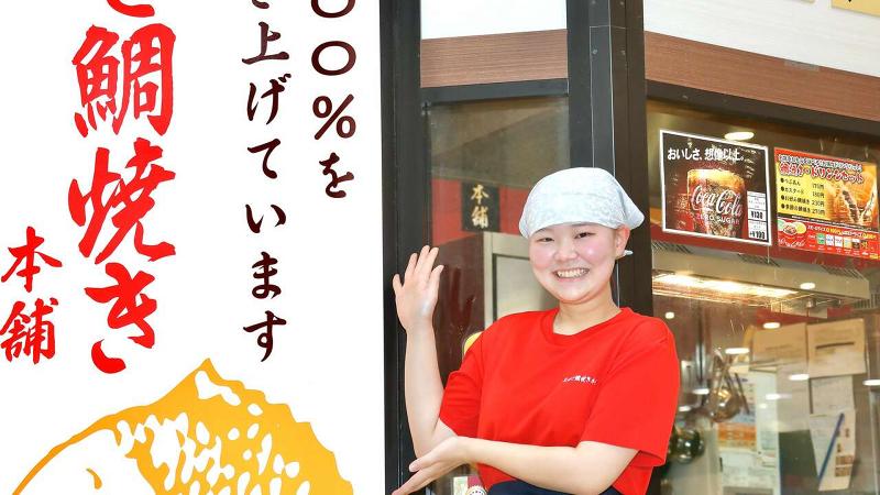株式会社クオレガ（フーズラボ）の求人・転職情報