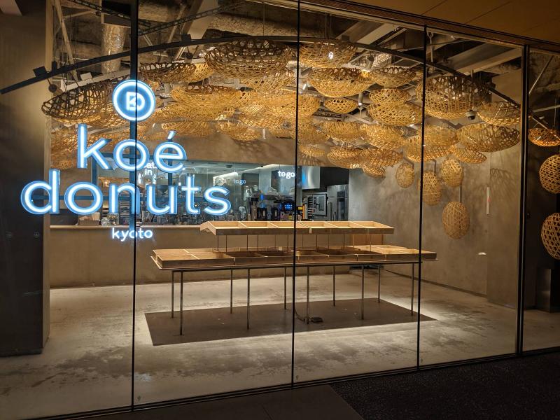 株式会社DAIWAのアルバイト・バイト求人情報-02