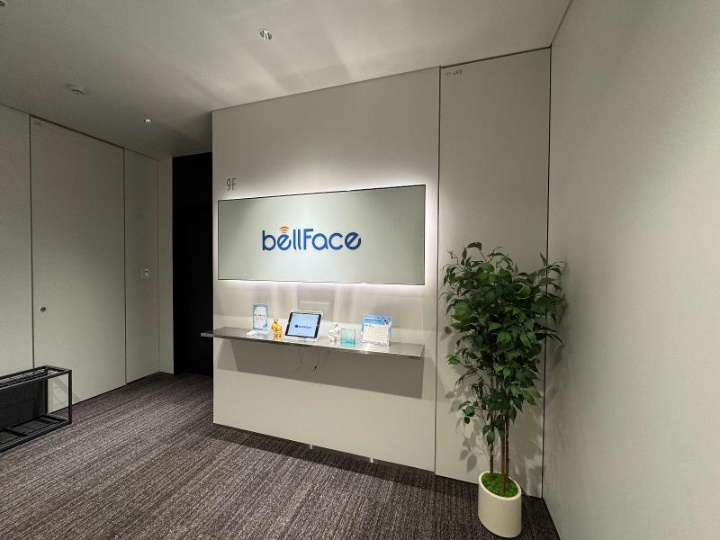 ベルフェイス株式会社のアルバイト・バイト求人情報-03