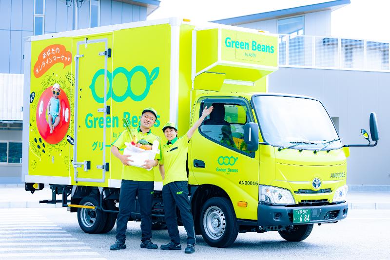 【八王子配送センター】イオンネクストデリバリー株式会社のアルバイト・バイト求人情報-02