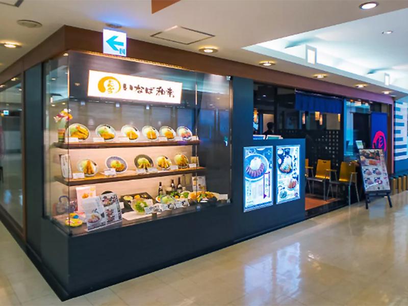 和幸株式会社　=とんかつ専門店として海外のお客様からも知名度大=のアルバイト・バイト求人情報-04