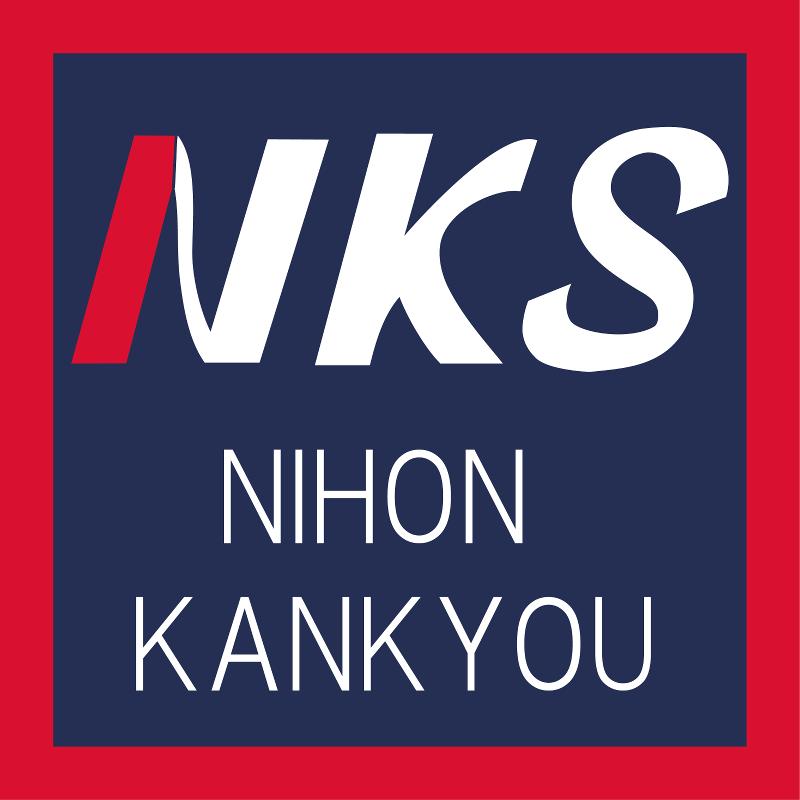 日本環境設備株式会社の求人・転職情報