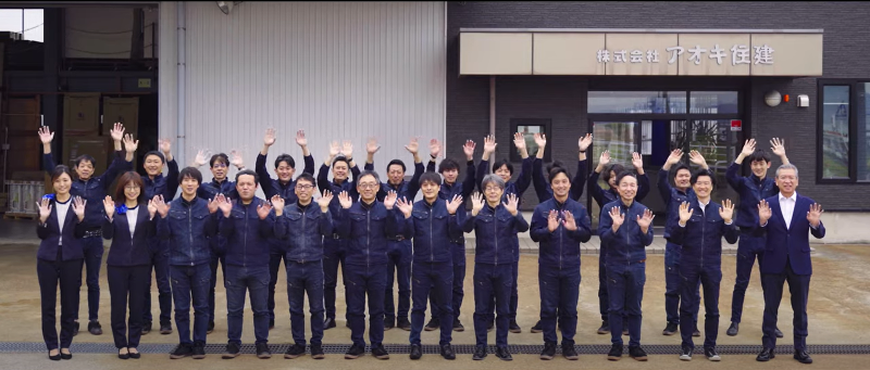 株式会社アオキ住建のアルバイト・バイト求人情報-03