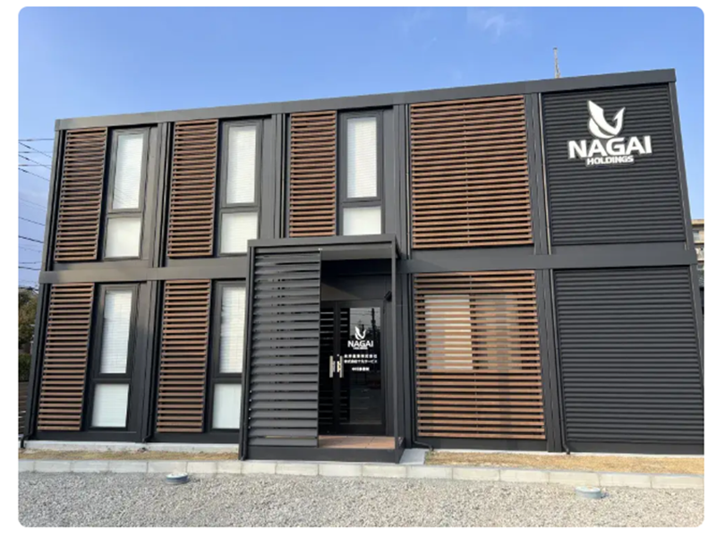 ナガイホールディングス株式会社の求人・転職情報