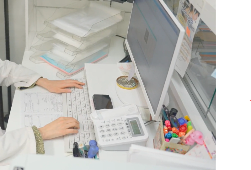 あっとほーむ薬局の求人・転職情報
