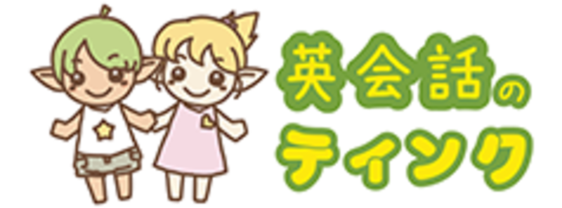 TransTone Co.Ltd.のアルバイト・バイト求人情報-05