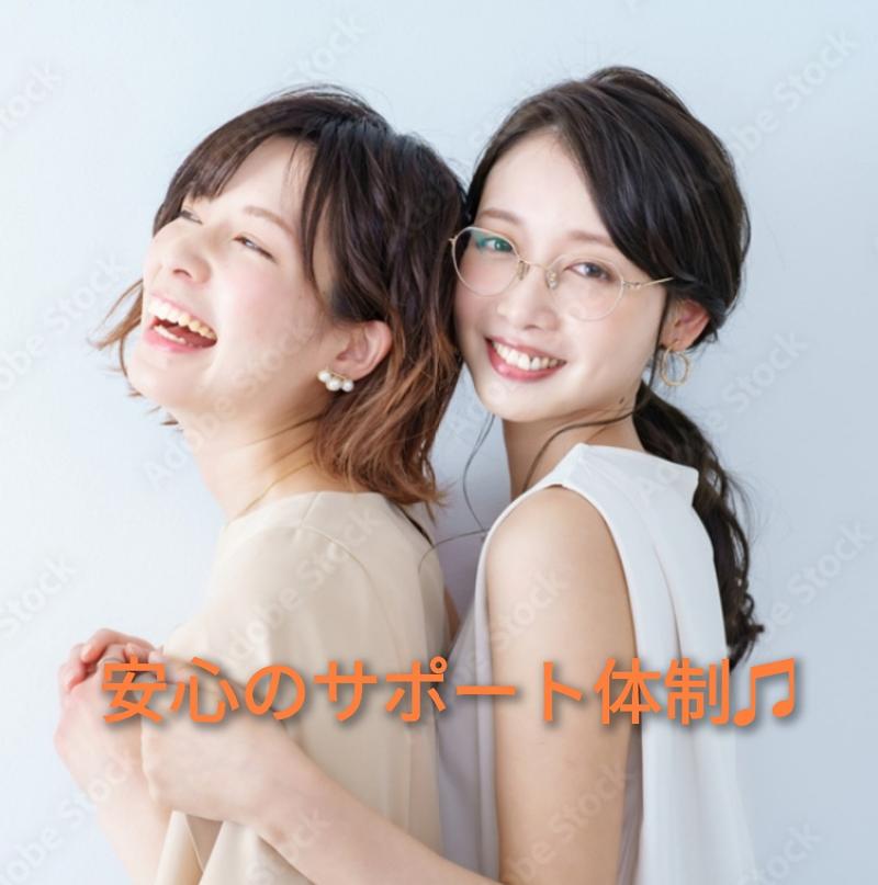 株式会社アルマダの求人・転職情報