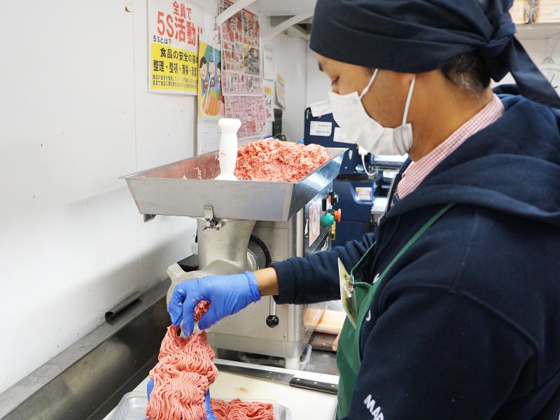 株式会社ショッピングセンター丸正総本店の求人・転職情報