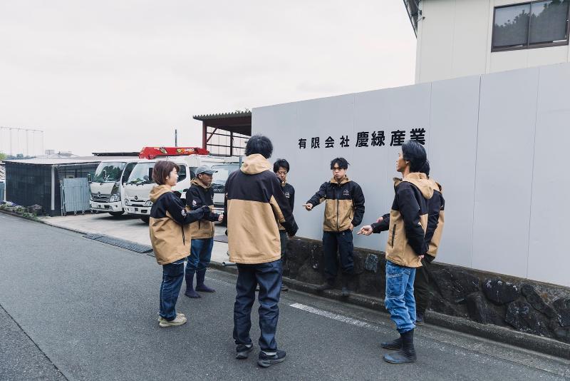 有限会社慶緑産業のアルバイト・バイト求人情報-05