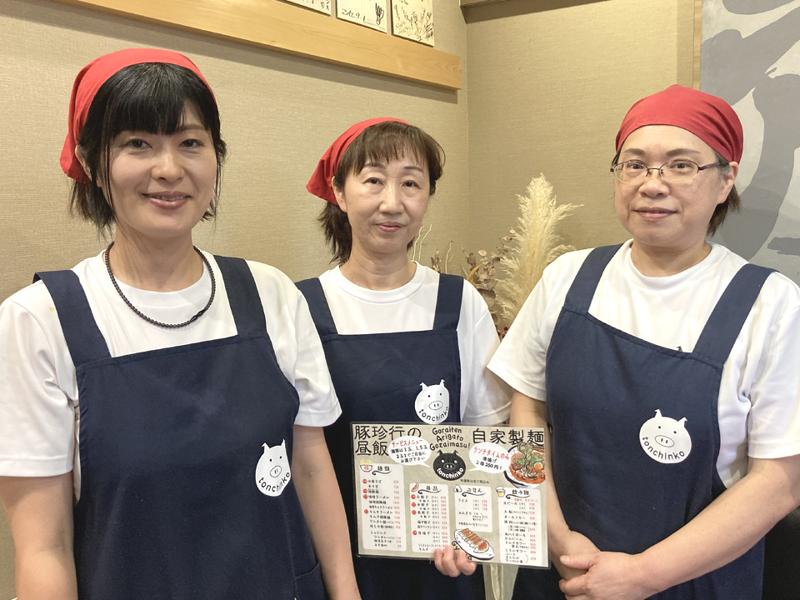 豚珍行(トンチンコウ)のアルバイト・バイト求人情報-04