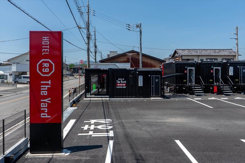 HOTEL R9 The Yard 冨岡七日市の派遣求人情報