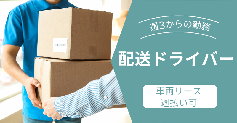 Ｌａｎｉａｋｅａ株式会社の求人・転職情報