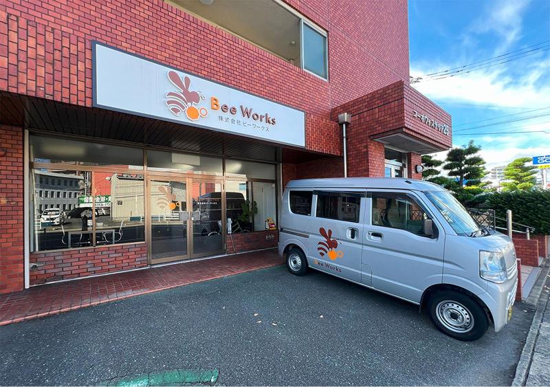 株式会社BeeWorksのアルバイト・バイト求人情報-05