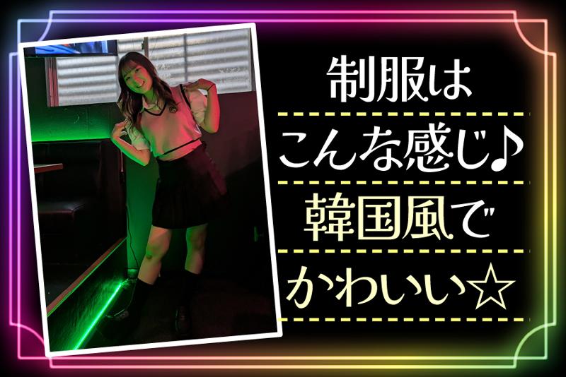 チェゴのアルバイト・バイト求人情報-05