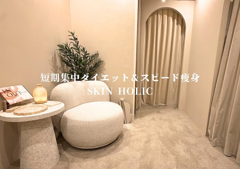 株式会社ｉｓｍの求人・転職情報