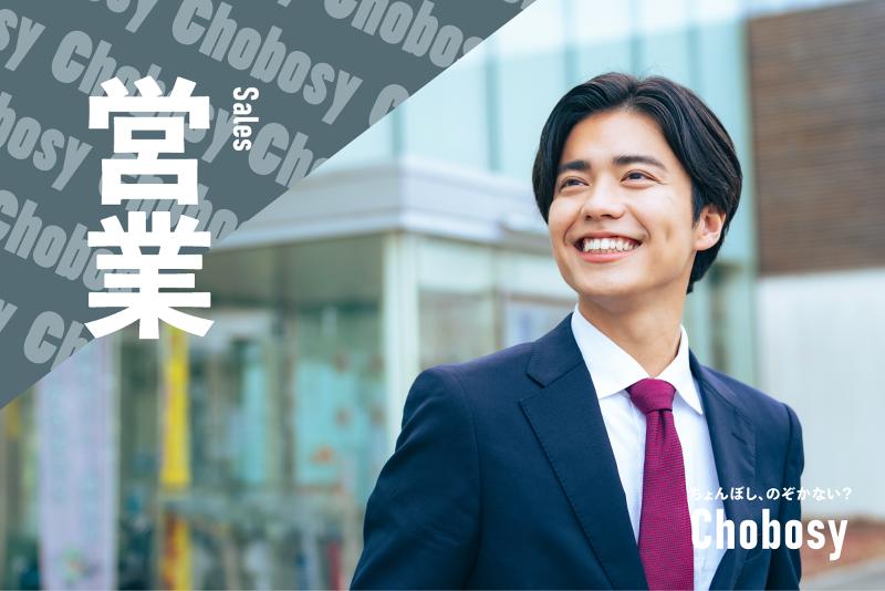 (株)Markenの求人・転職情報