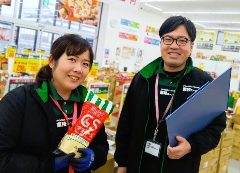 株式会社エブリイの求人・転職情報