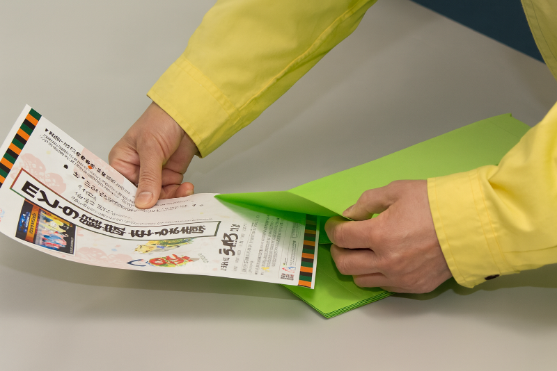 株式会社ベターサービスのアルバイト・バイト求人情報-04