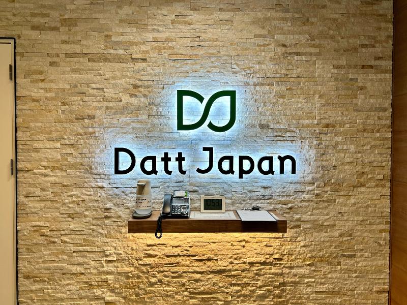 ダットジャパン株式会社のアルバイト・バイト求人情報-04