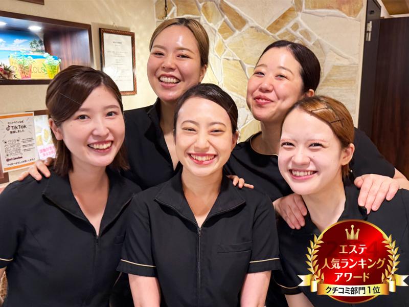 株式会社セントラヴィの求人・転職情報