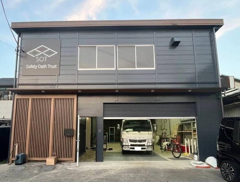 株式会社エス・オーティーのアルバイト・バイト求人情報-03