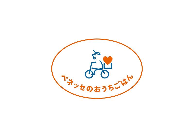 株式会社ベネッセパレットのアルバイト・バイト求人情報-04