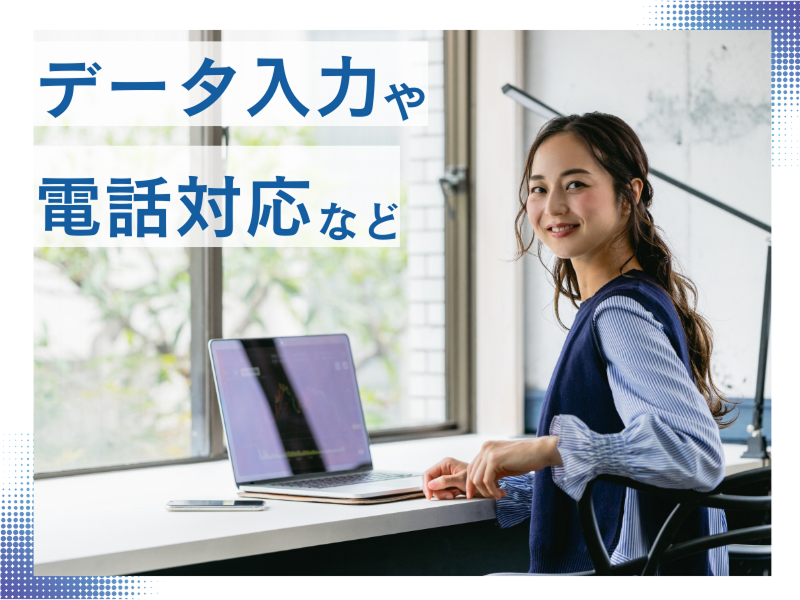 株式会社ケンツーネクストの求人・転職情報
