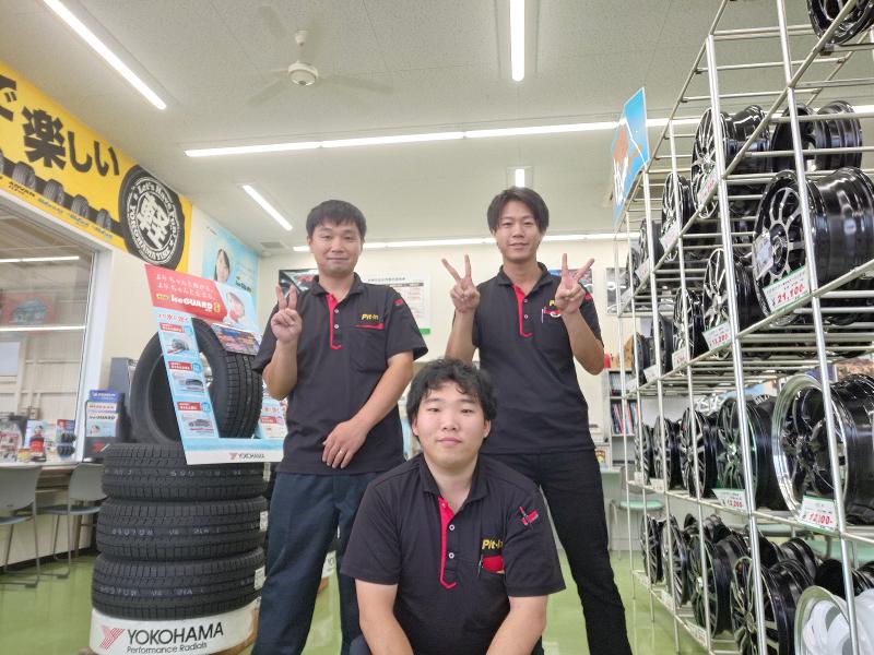 株式会社タイヤショップピットインの求人・転職情報