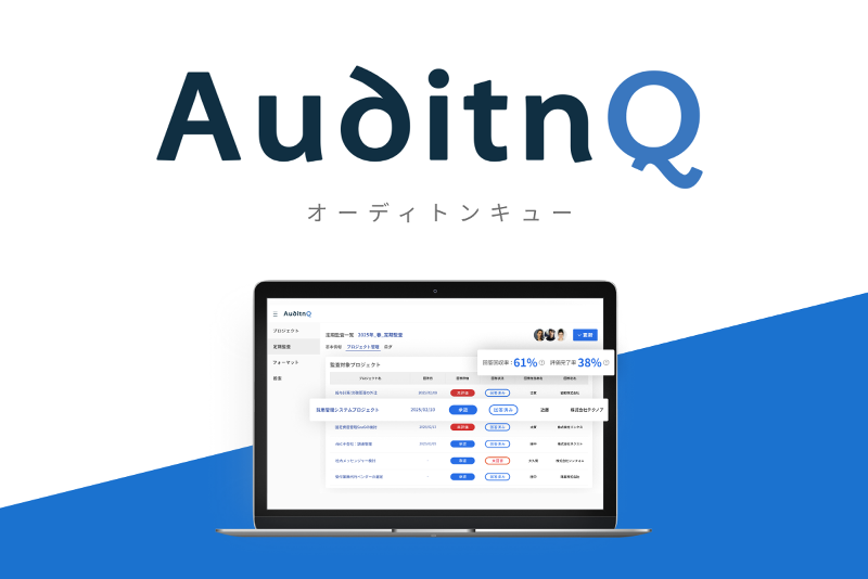 Rendering Consulting(株式)のアルバイト・バイト求人情報-02