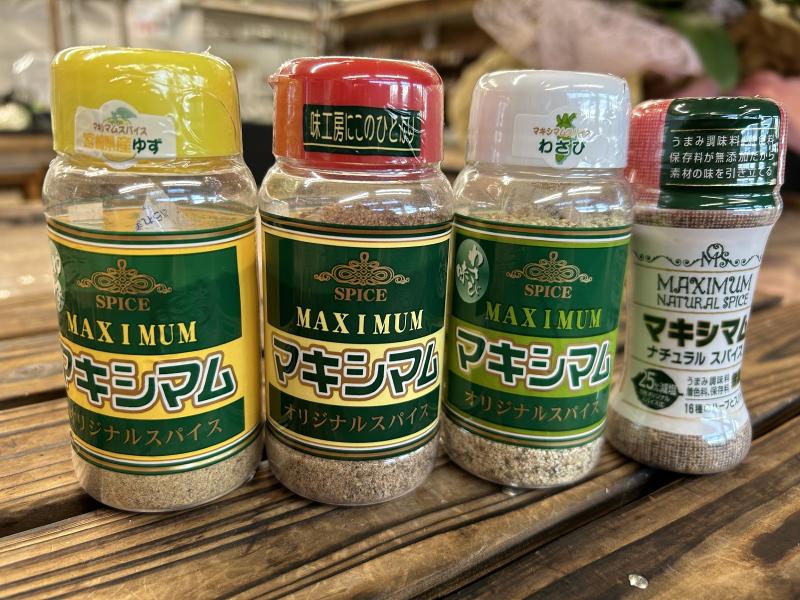 株式会社中村食肉のアルバイト・バイト求人情報-02