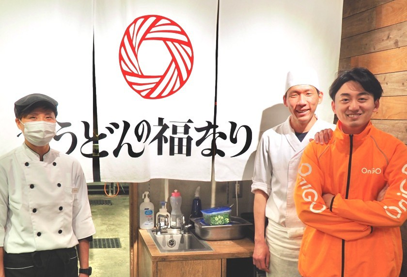 ONIGO株式会社のアルバイト・バイト求人情報-02
